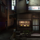 Illustration for article titled You Can Take Some Lovely Photos In Yakuza 6